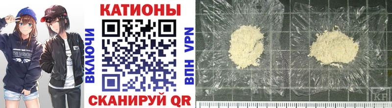 Что такое Томари АМФ Cocaine ГАШ Меф Бошки Шишки МЕГА ТОР Альфа ПВП