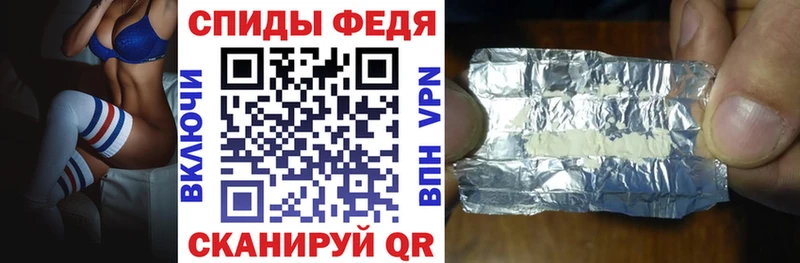 Amphetamine Premium  mega рабочий сайт  Томари  наркотики 