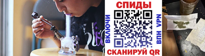 Бутират буратино Томари