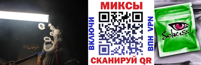 БУТИРАТ 99%  Томари 