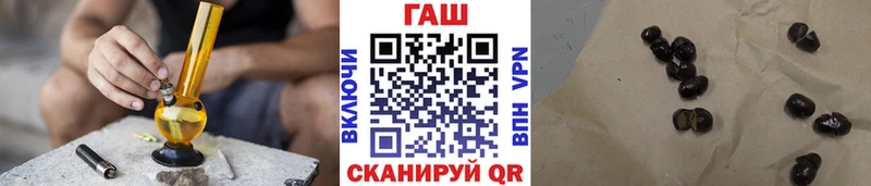ГАШ VHQ  Томари 