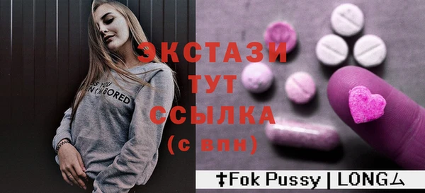 гидропоника Белоозёрский