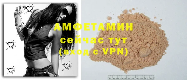гидропоника Белоозёрский