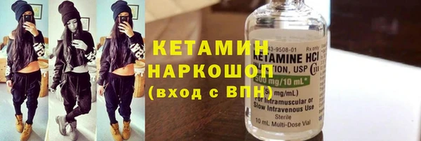 винт Белокуриха