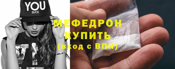 гидропоника Белоозёрский