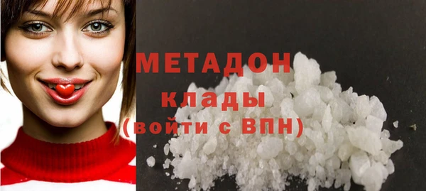 винт Белокуриха