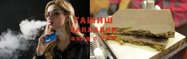 гидропоника Белоозёрский