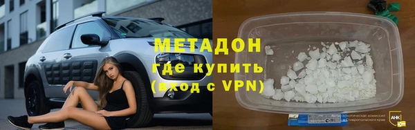 гидропоника Белоозёрский