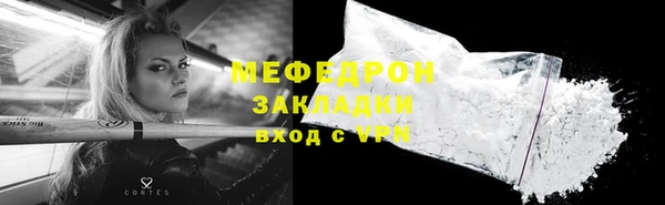 гидропоника Белоозёрский