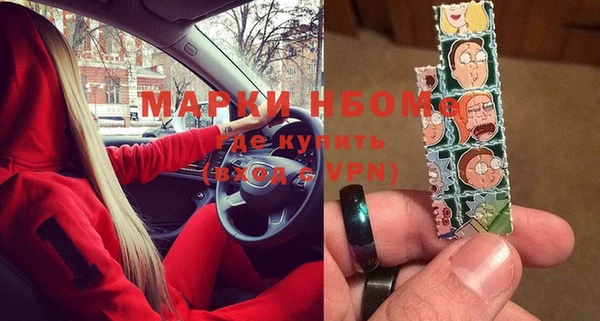 гидропоника Белоозёрский
