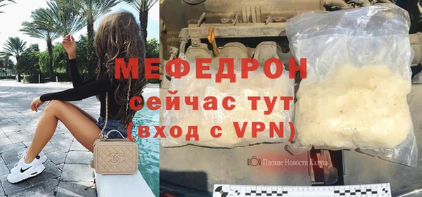 гидропоника Белоозёрский