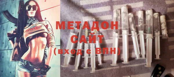 гидропоника Белоозёрский