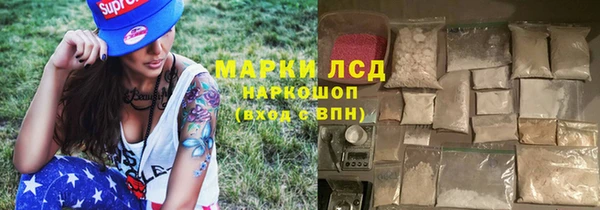 гидропоника Белоозёрский