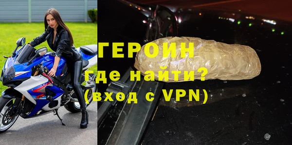 гидропоника Белоозёрский