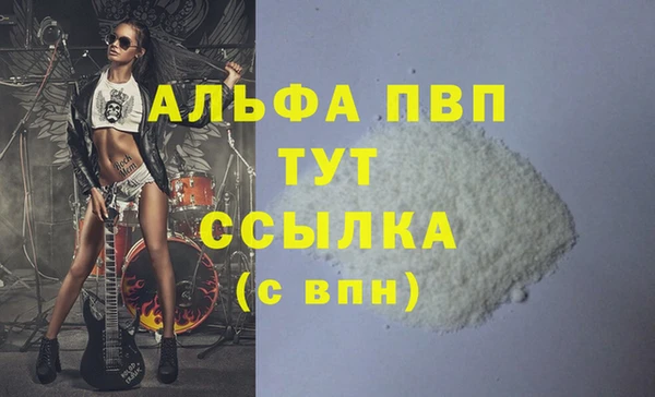 гидропоника Белоозёрский