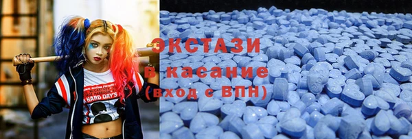 винт Белокуриха