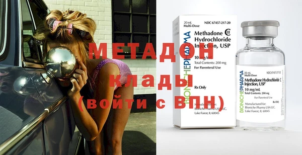 винт Белокуриха