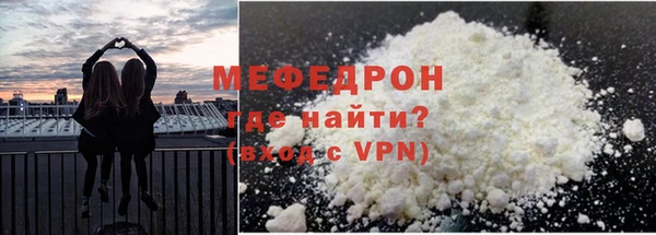 герыч Беломорск