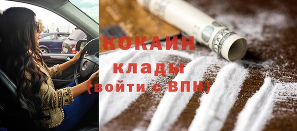 гидропоника Белоозёрский