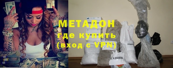 винт Белокуриха